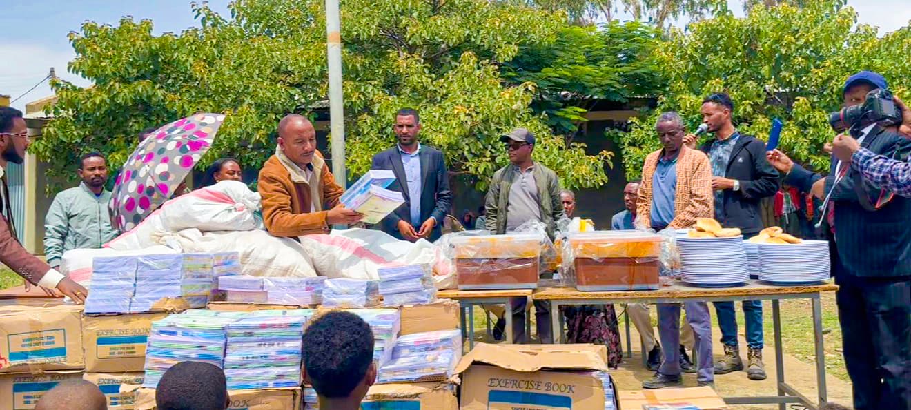 Education & Human Capital Development